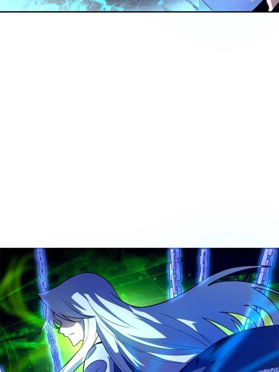 《原来我是修仙大佬》第480话 480话 第81页