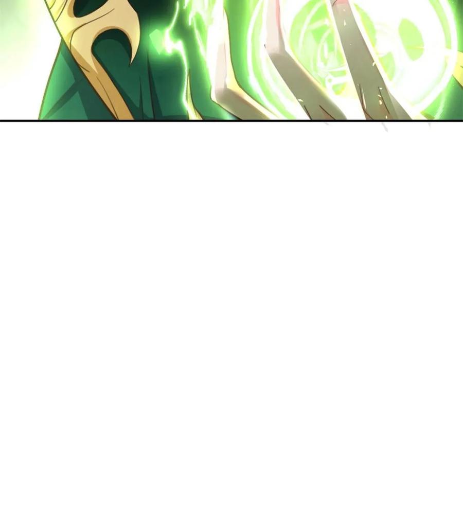 《原来我是修仙大佬》第480话 480话 第47页