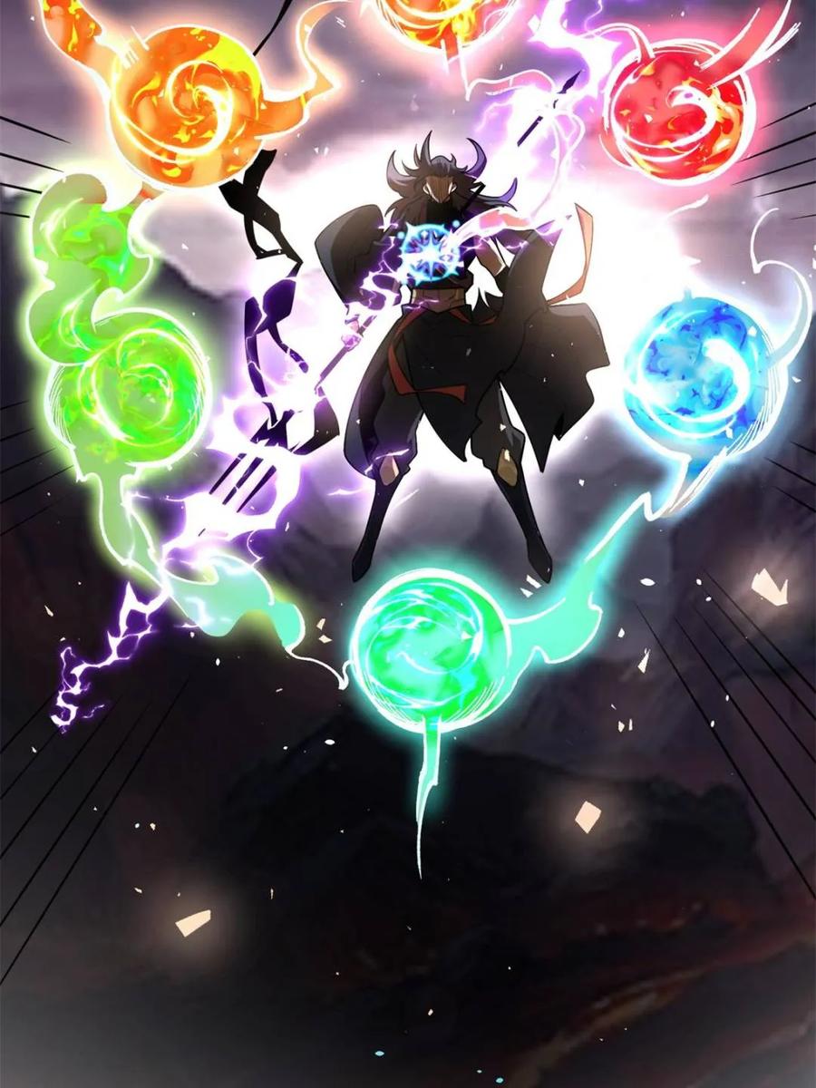 《原来我是修仙大佬》第486话 486话 第75页