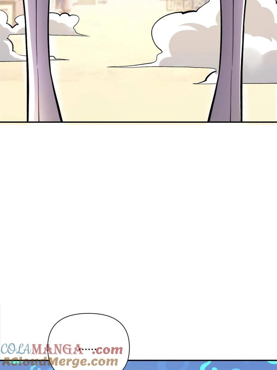 《原来我是修仙大佬》第494话 494话 第31页