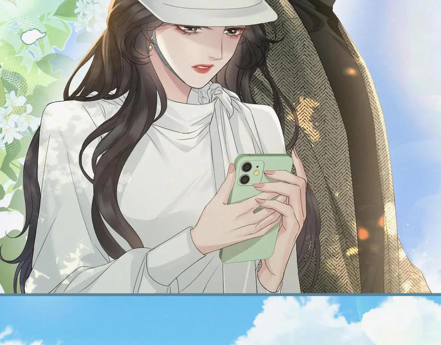 《情靡》第4话 你男朋友挺大度 第37页