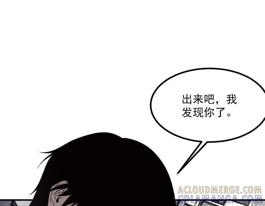 全球异能：开局觉醒紫霄神雷 - 第5话 进入前十 - 第185张图