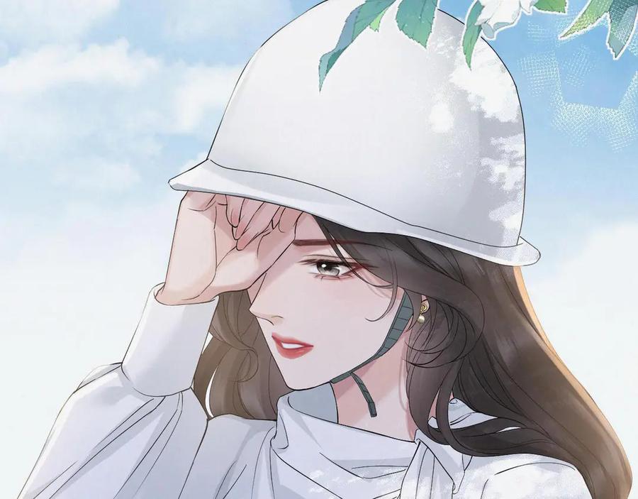《情靡》第4话 你男朋友挺大度 第42页