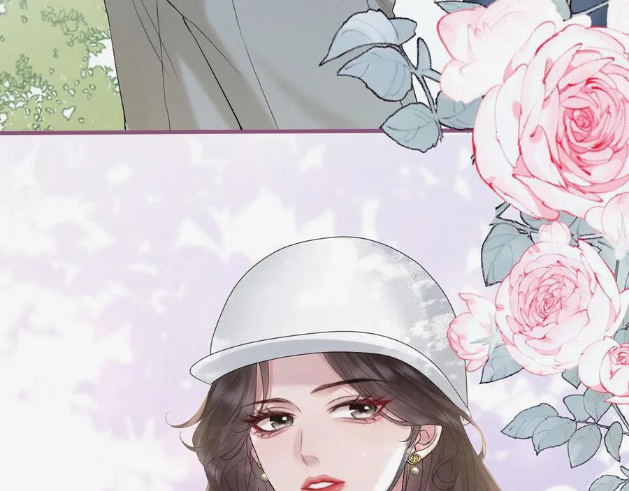 《情靡》第4话 你男朋友挺大度 第46页