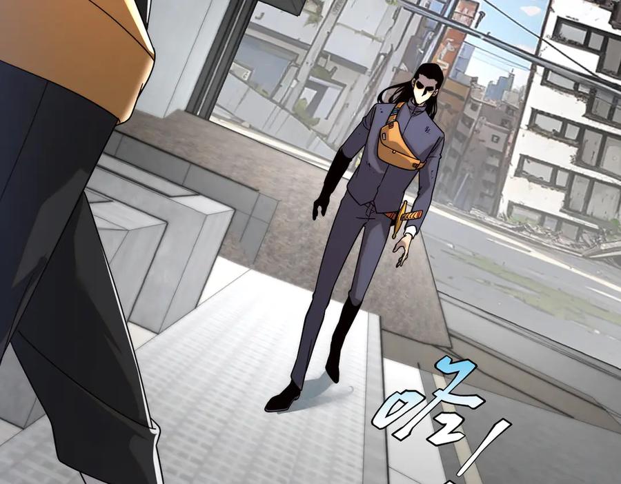 全球异能：开局觉醒紫霄神雷 - 第5话 进入前十 - 第187张图