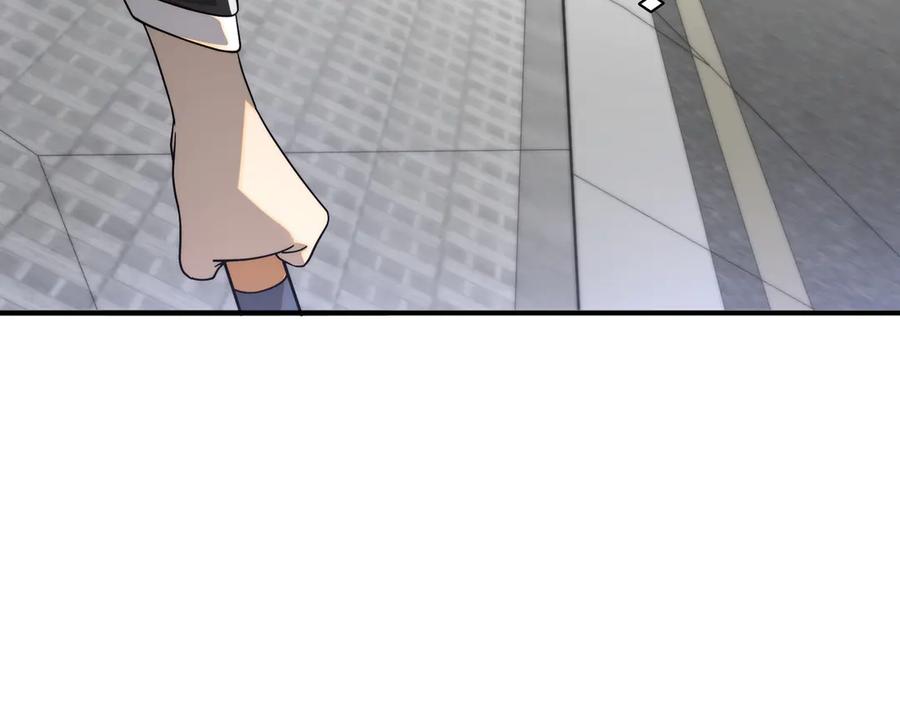 全球异能：开局觉醒紫霄神雷 - 第5话 进入前十 - 第188张图