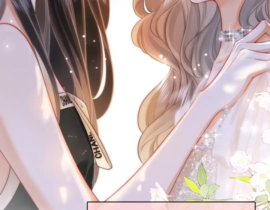 顾小姐和曲小姐 第49话 月光下的接触 第62页