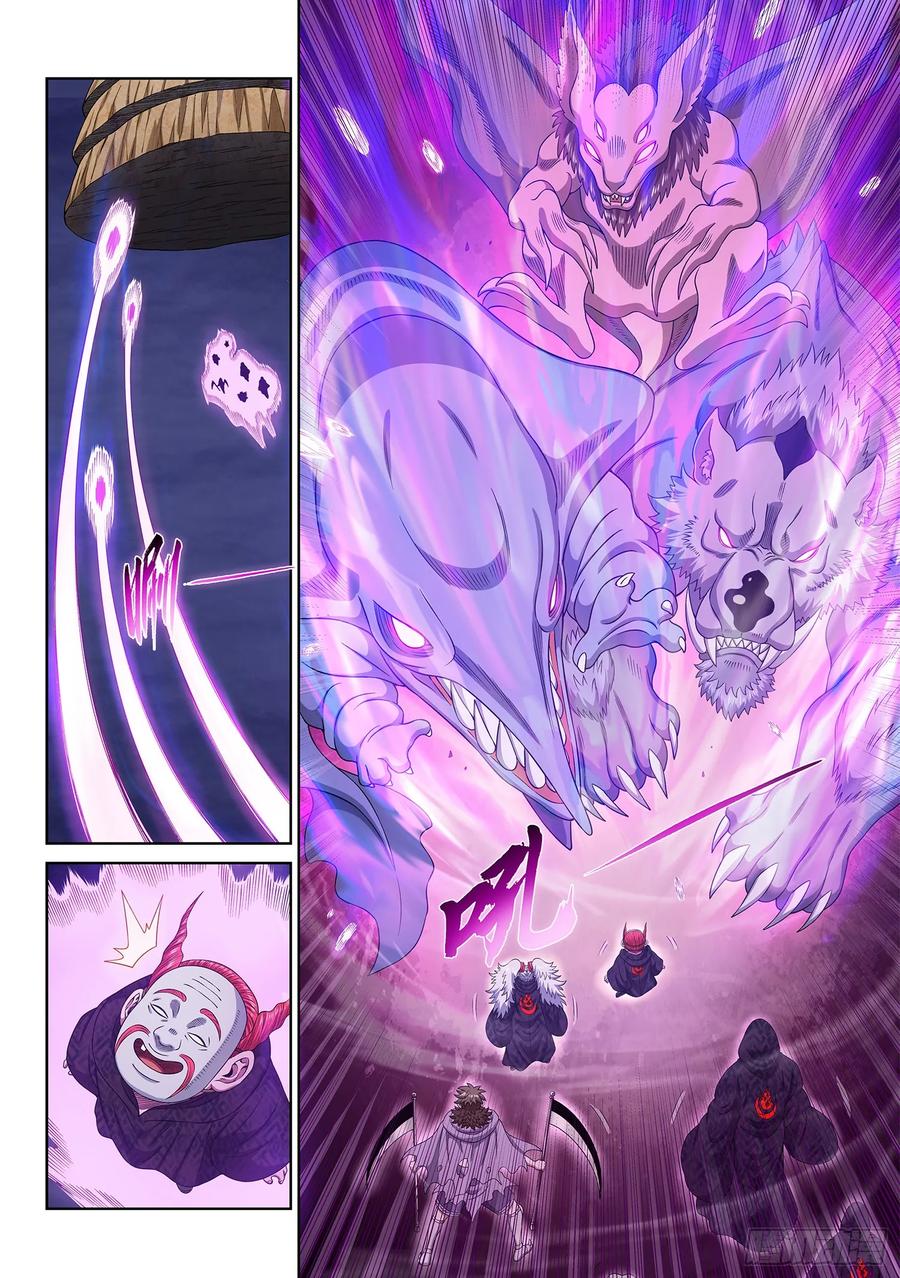 我是大神仙 第575话 ·孺子可教 第16页