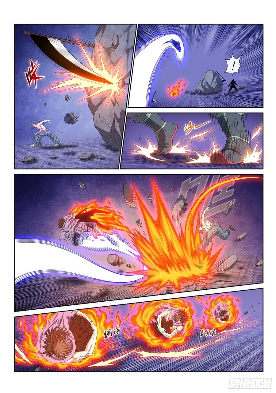 我是大神仙 第577话 ·一 胜 第8页