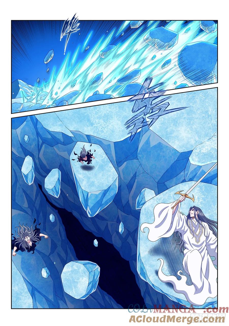 我是大神仙 第584话 ·阵 毁 第11页