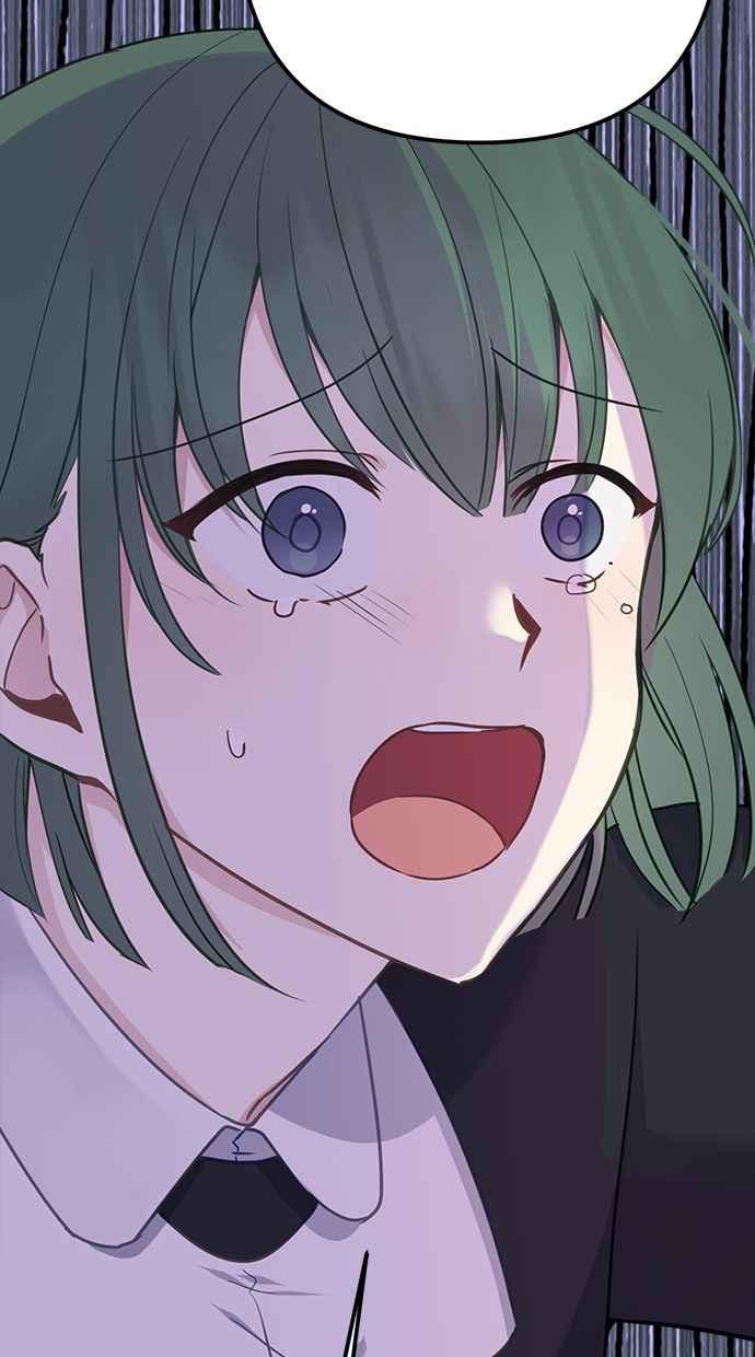 《我的婆家很爱我》第6话 第45页