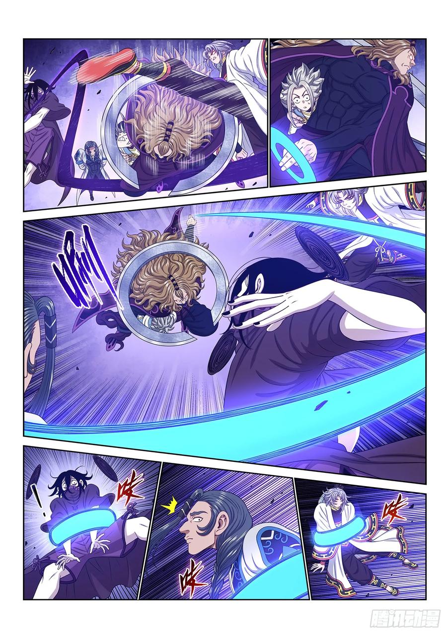 我是大神仙 第664话 ·神死之笼 第12页