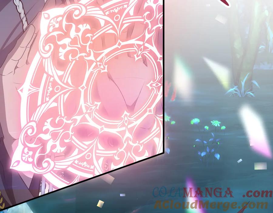 双胞胎姐姐的罢工宣言 第66话 瓮中捉鳖 第173页