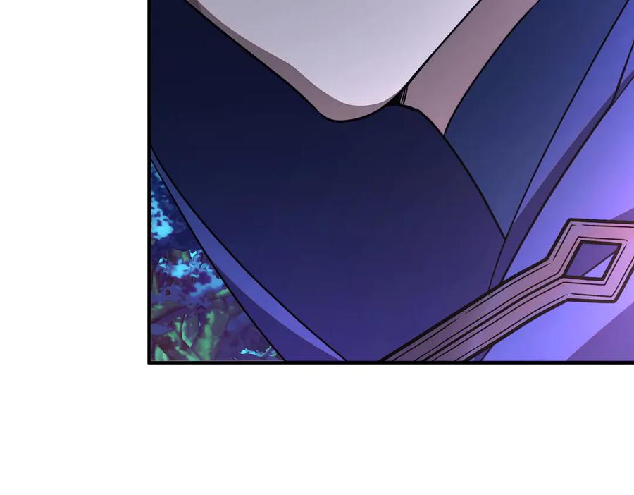 双胞胎姐姐的罢工宣言 第66话 瓮中捉鳖 第171页