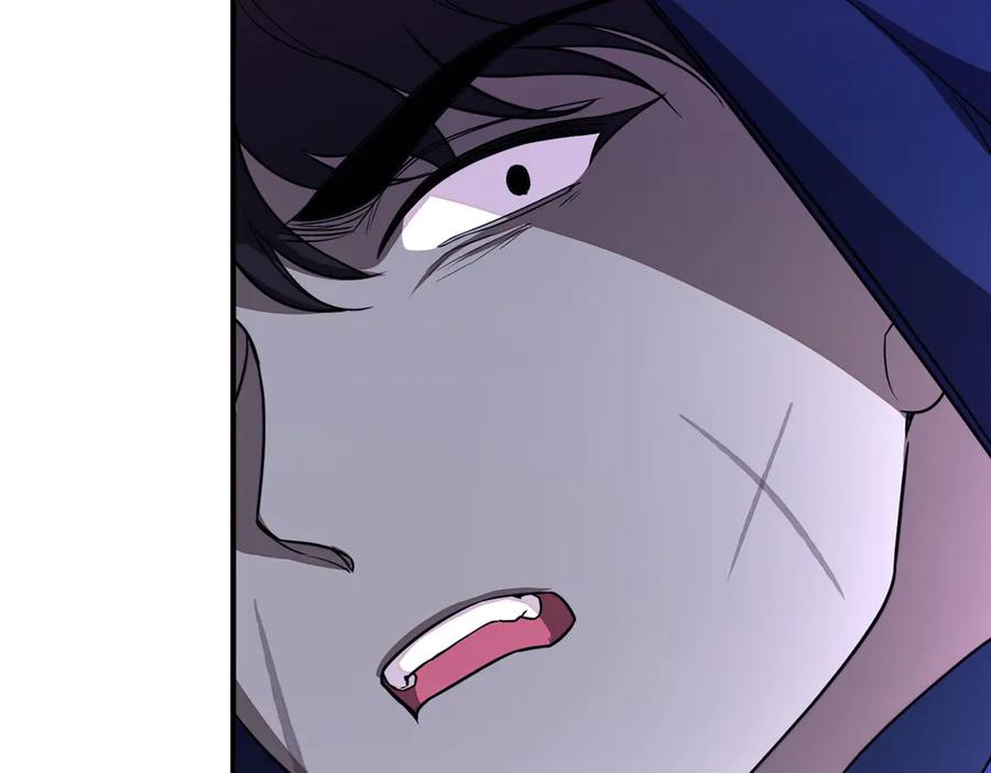 双胞胎姐姐的罢工宣言 第66话 瓮中捉鳖 第170页