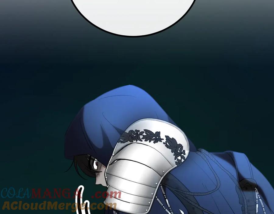 双胞胎姐姐的罢工宣言 第68话 周旋 第97页