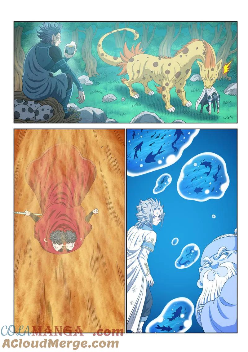 我是大神仙 第693话 ·一直都在 第9页