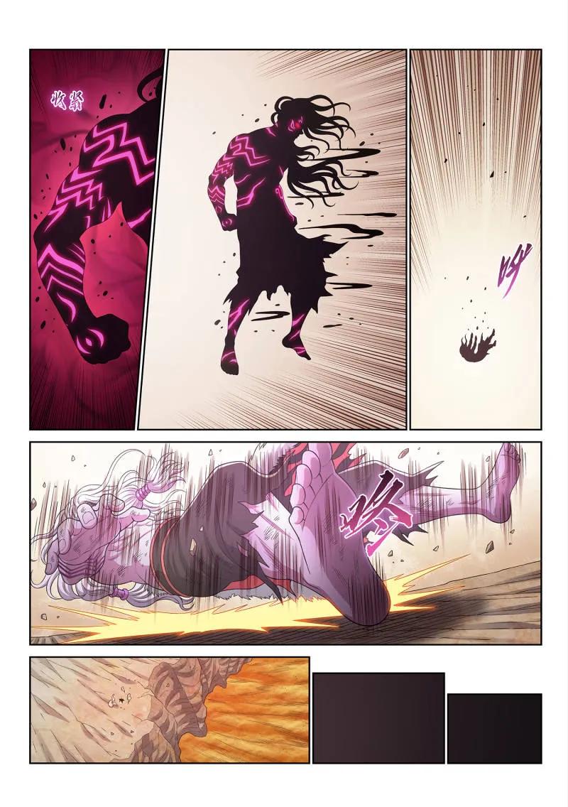 我是大神仙 第693话 ·一直都在 第4页