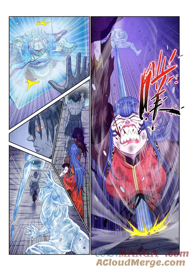 我是大神仙 第695话 ·移 祸 第15页