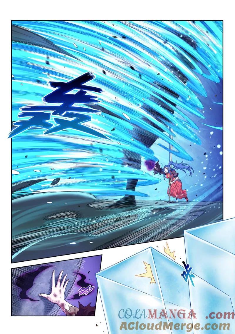 我是大神仙 第695话 ·移 祸 第17页