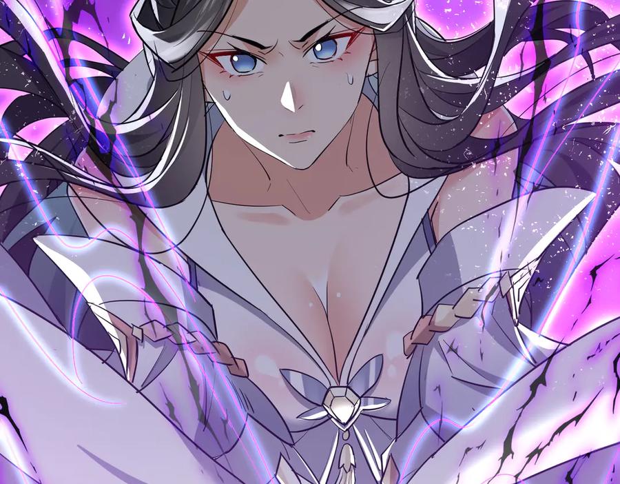 《玄幻：我的女帝徒弟要黑化》第5话 主角现身 第58页