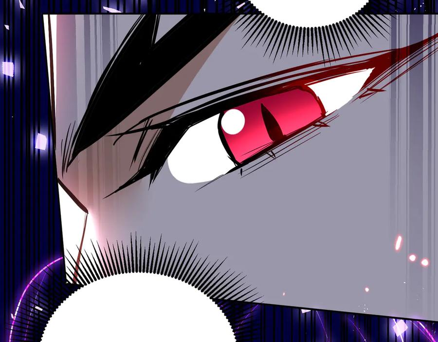 《玄幻：我的女帝徒弟要黑化》第5话 主角现身 第54页