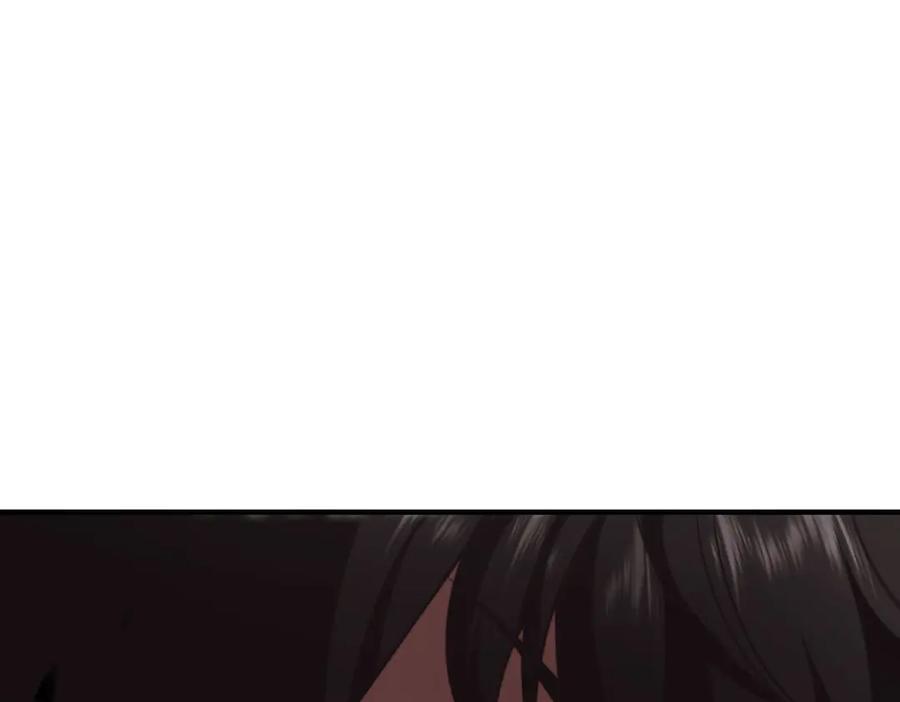 《我在末世给别人升级》第6话 办事员的钢笔 第92页