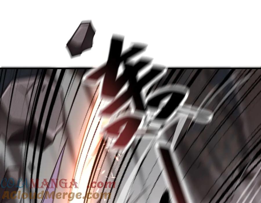 《我在末世给别人升级》第6话 办事员的钢笔 第89页