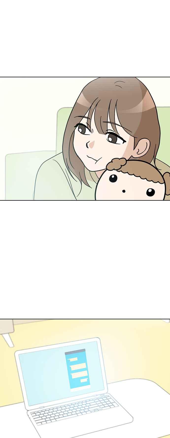 我家妹妹是狗狗 第70话 姐姐很快就回来 第51页