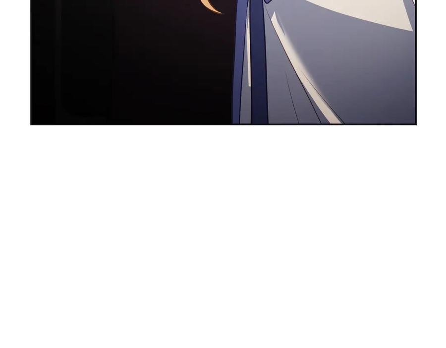 月光图书馆 - 第68话 解除误会 - 第132张图