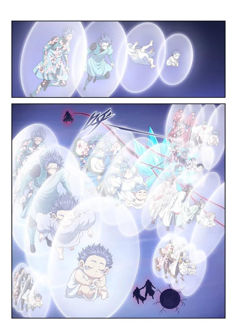 我是大神仙 第731话 ·参 悟 第10页