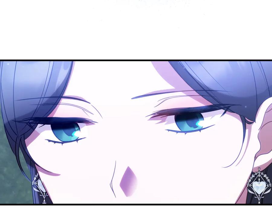 双胞胎姐姐的罢工宣言 第74话 关心 第135页