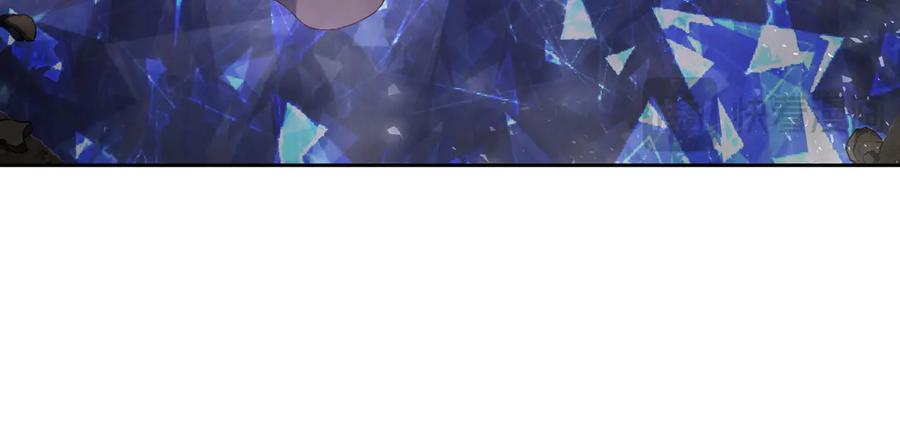 月光图书馆 - 第76话 过去的真相 - 第128张图