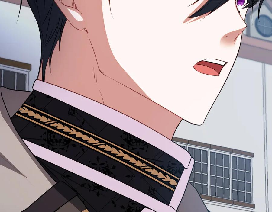 双胞胎姐姐的罢工宣言 第79话 自私一次 第172页