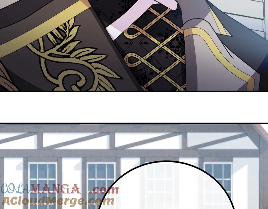 双胞胎姐姐的罢工宣言 第79话 自私一次 第173页