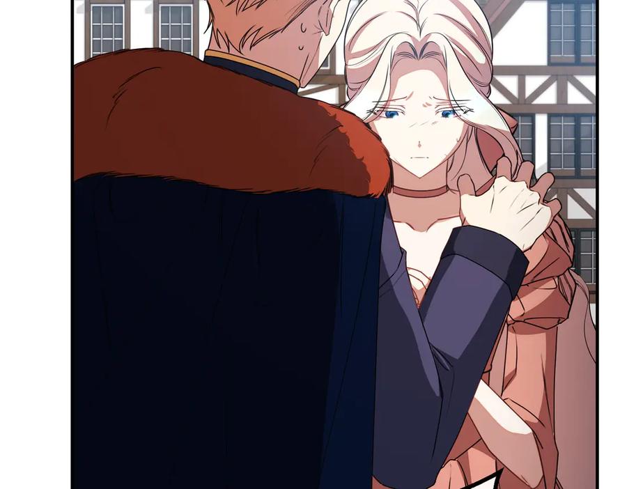 双胞胎姐姐的罢工宣言 第79话 自私一次 第178页
