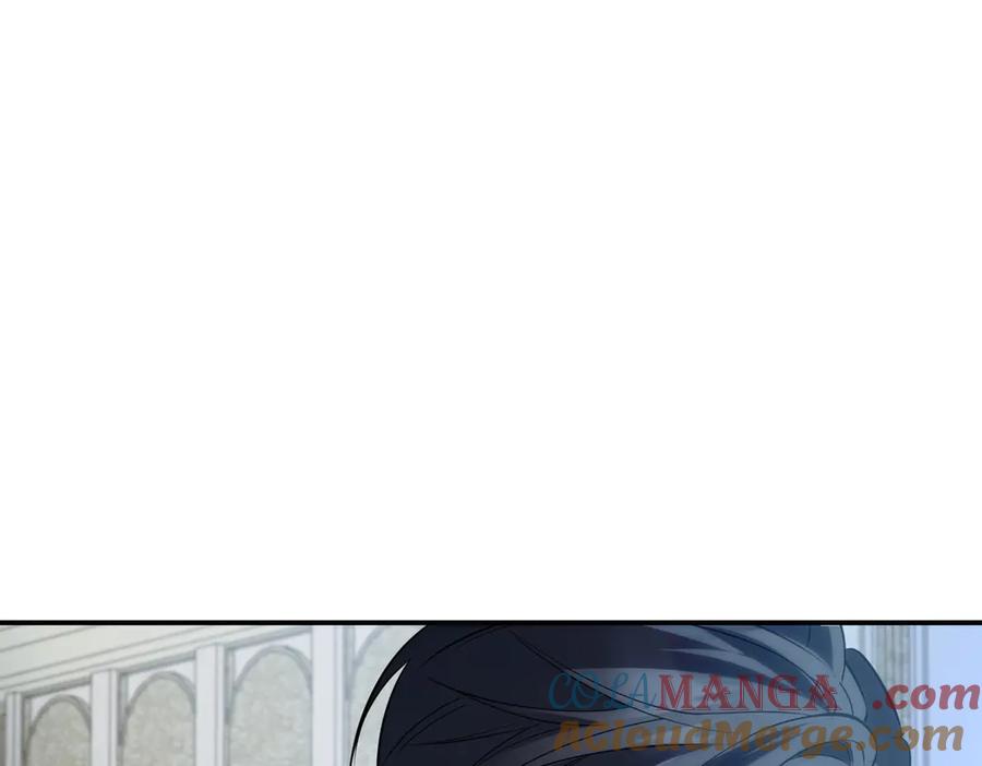 双胞胎姐姐的罢工宣言 第80话 冲动之下 第117页