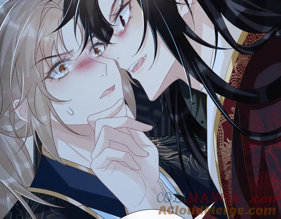 病态诱捕 第82话 他的阴谋 第82页