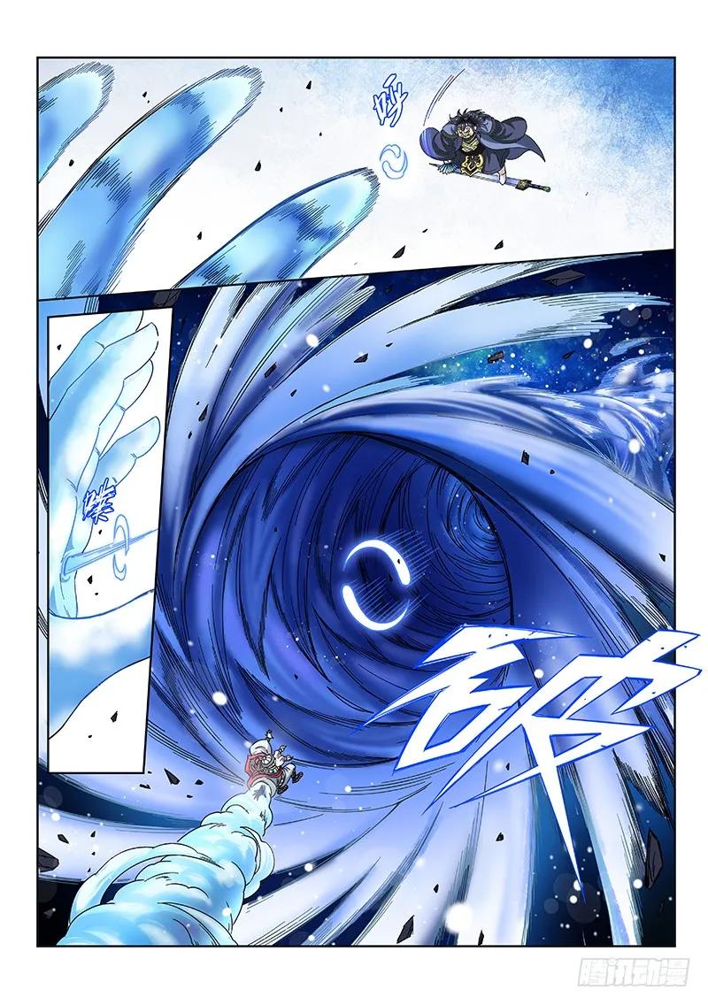 我是大神仙 第85话 ·对 决 第4页