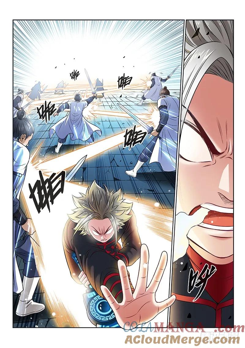 我是大神仙 第86话 ·鬼推磨 第4页