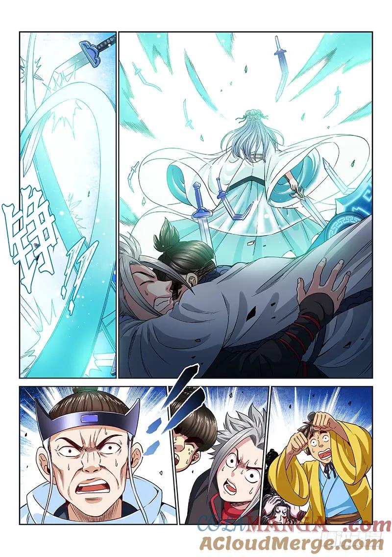 我是大神仙 第94话 ·上品对决 第5页