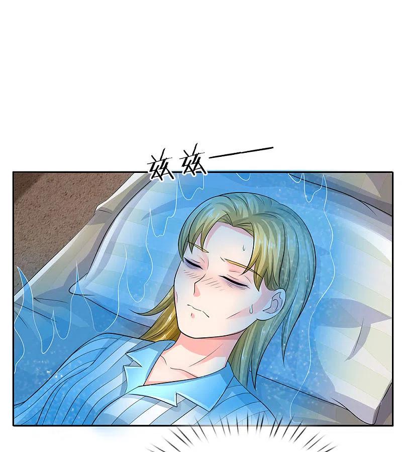 《我是大仙尊》第102话 妙手回春，医学奇迹 第6页