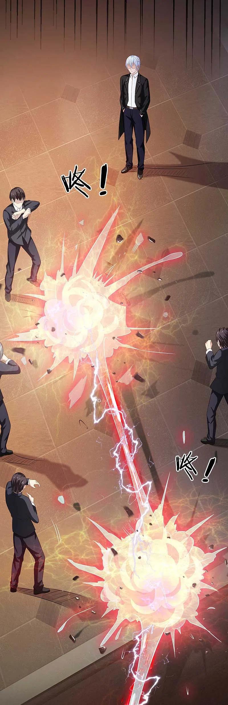 《我是大仙尊》第114话 出手不成，反被教训 第20页