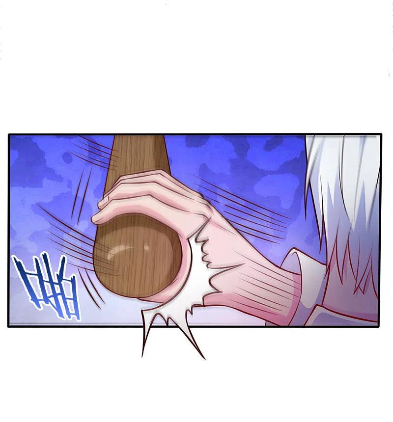 《我是大仙尊》第12话 英雄救美 第14页