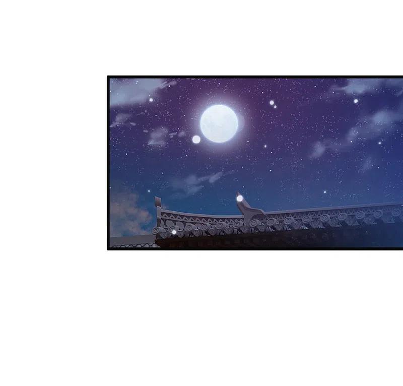 《我是大仙尊》第130话 儿时记忆，铁汉柔情 第6页