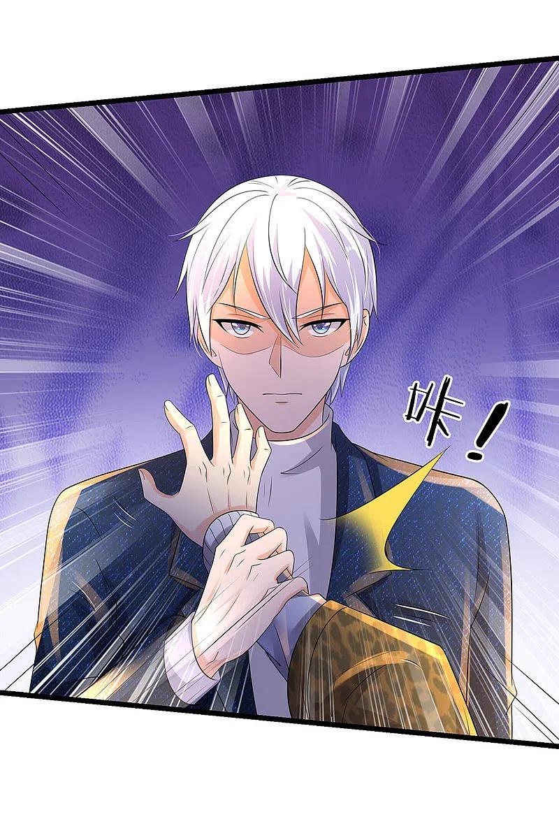 《我是大仙尊》第145话 舔也嫌脏，给我吃了 第10页