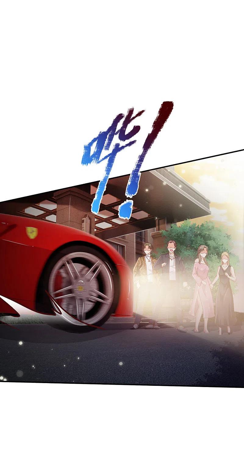 《我是大仙尊》第148话 土包一个，哪有豪车 第18页