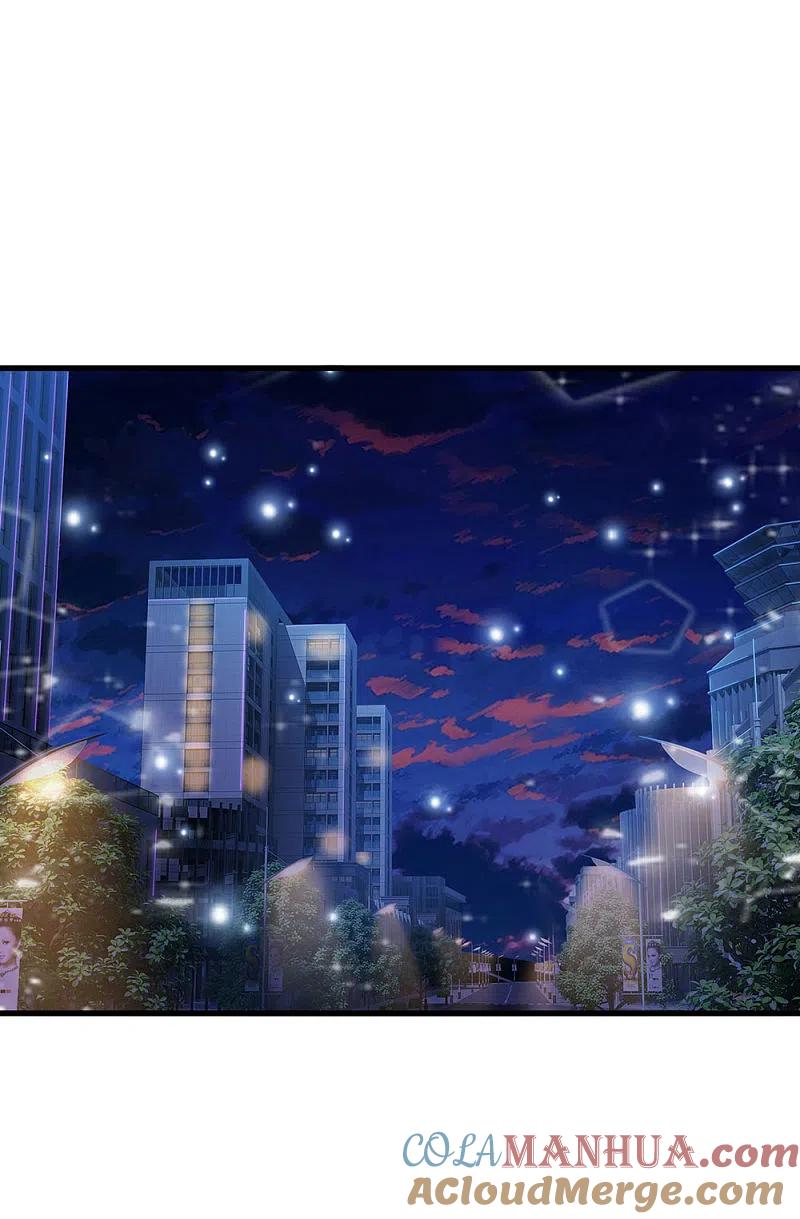 《我是大仙尊》第149话 斗不过的，赶紧走吧 第13页