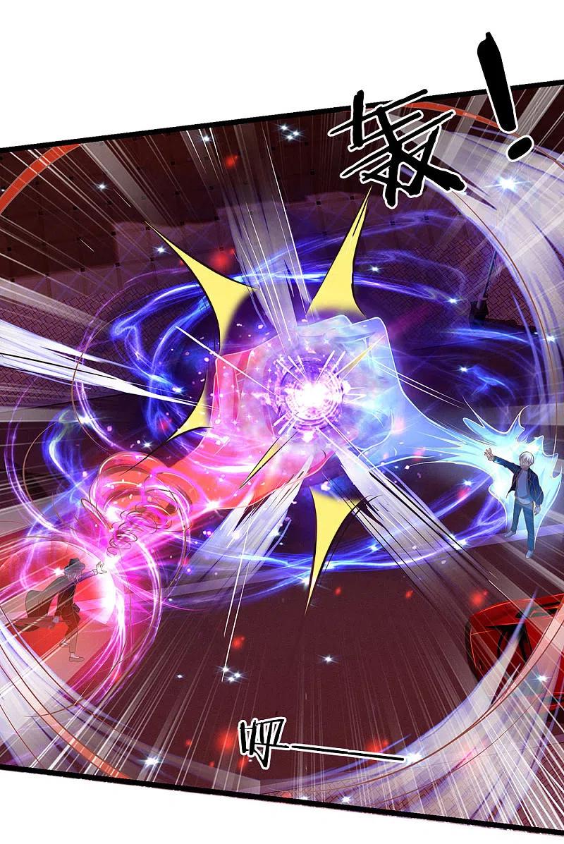 《我是大仙尊》第152话 卑微蝼蚁，迎战宗师 第22页