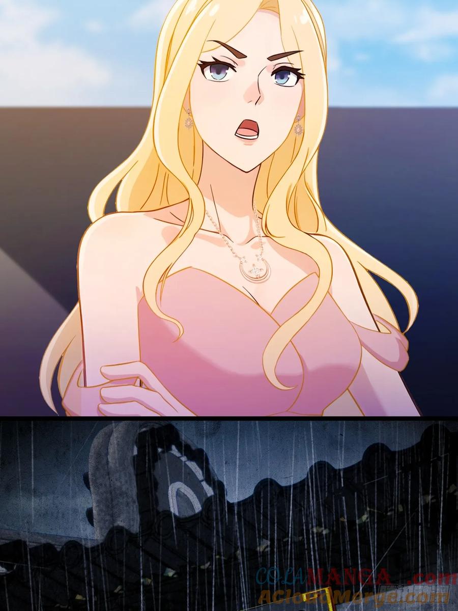 你什么档次敢在我七个师姐面前装 - 第157话 尘封的历史 - 第16张图